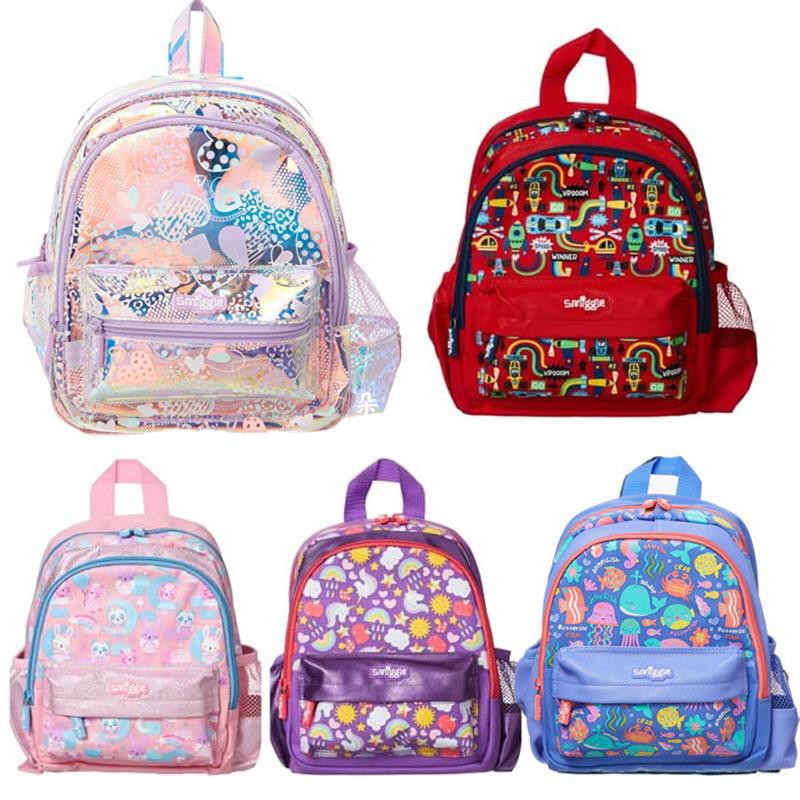 Junior hotsell backpack smiggle