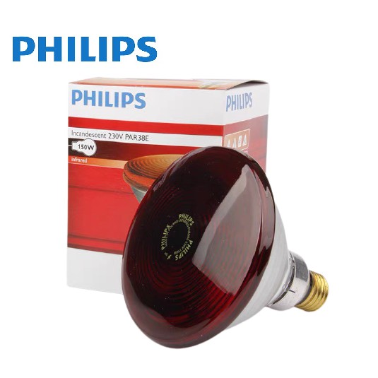 Philips par38 150w deals infrared