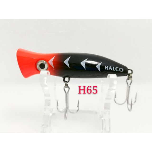 Halco Roosta Popper 80 mm 16g