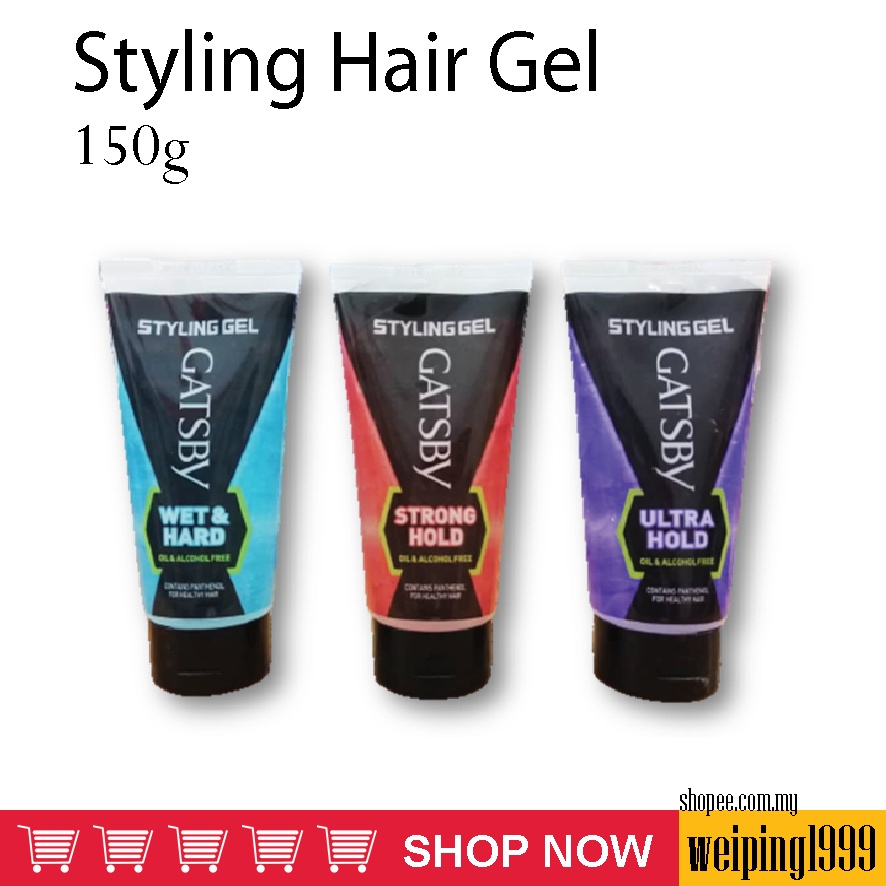 Gatsby best sale gel price