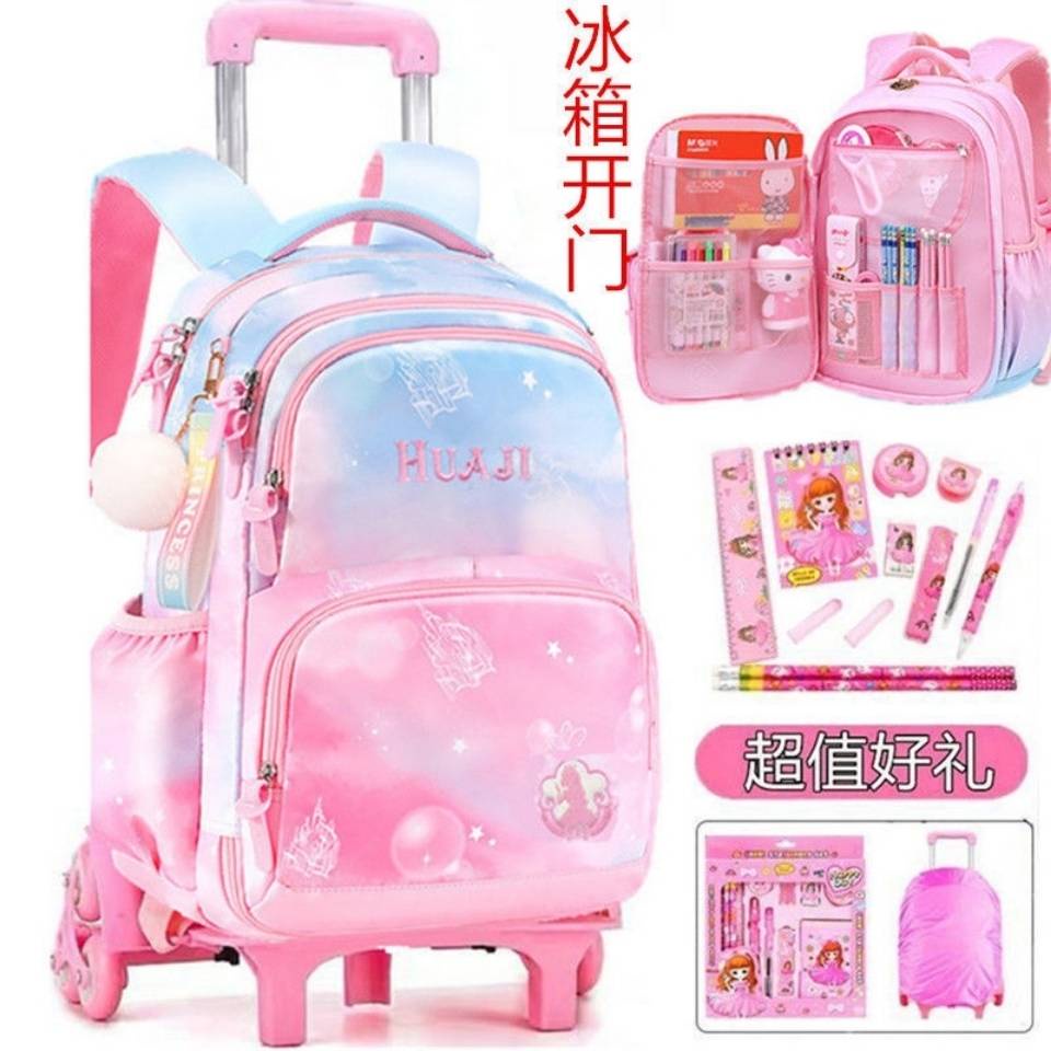 Shopee trolley hotsell school bag