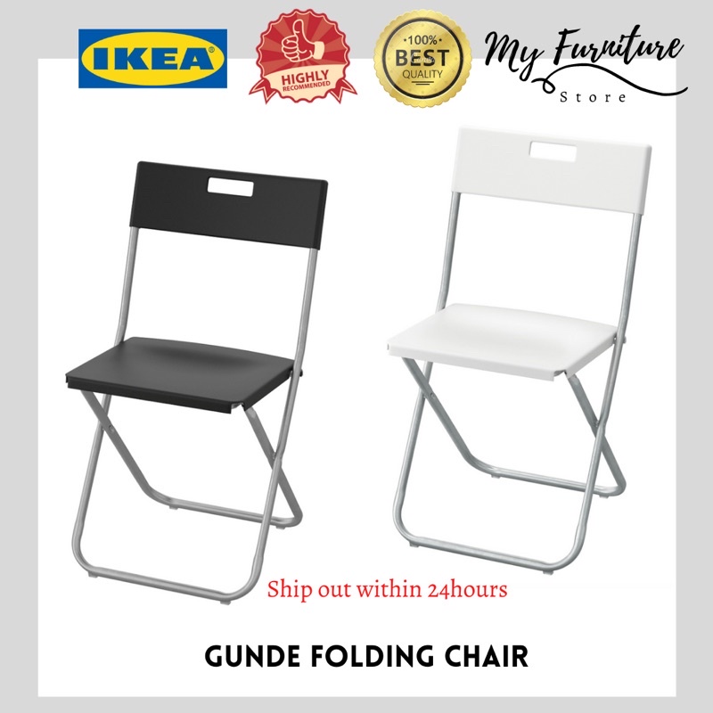 Ikea gunde online