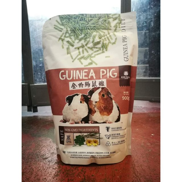 Sainsburys guinea pig clearance food