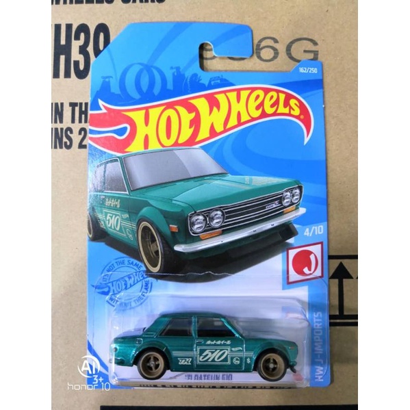 hotwheel datsun 510