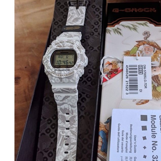 G shock 7 lucky gods hot sale