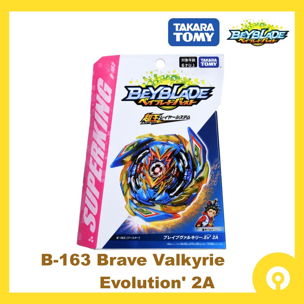 Takara Tomy Japan Beyblade Burst Superking B-163 Brave Valkyrie Evolution'  2A 