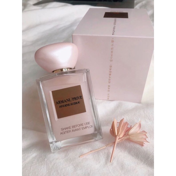 Armani prive pivoine online suzhou 250ml