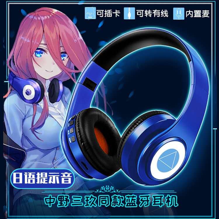 Nakano Miku Headphones earphone