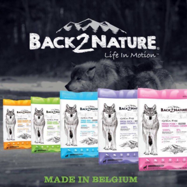 Back 2 Nature Grain Free Dog Food 11kg Shopee Malaysia