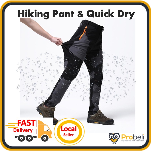 Buy Men's Outdoor Hiking Pants - Quick Dry,Waterproof,Lightweight