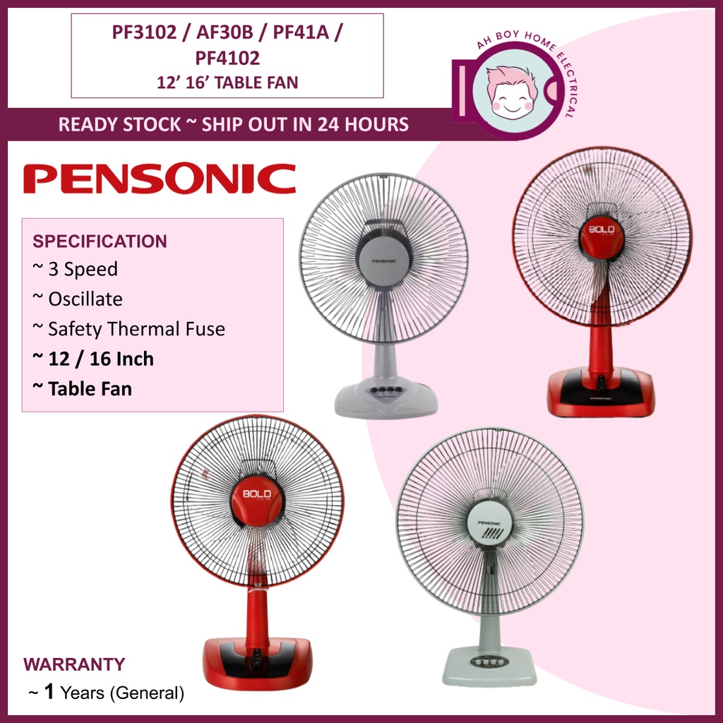 Pensonic Table Fan 16