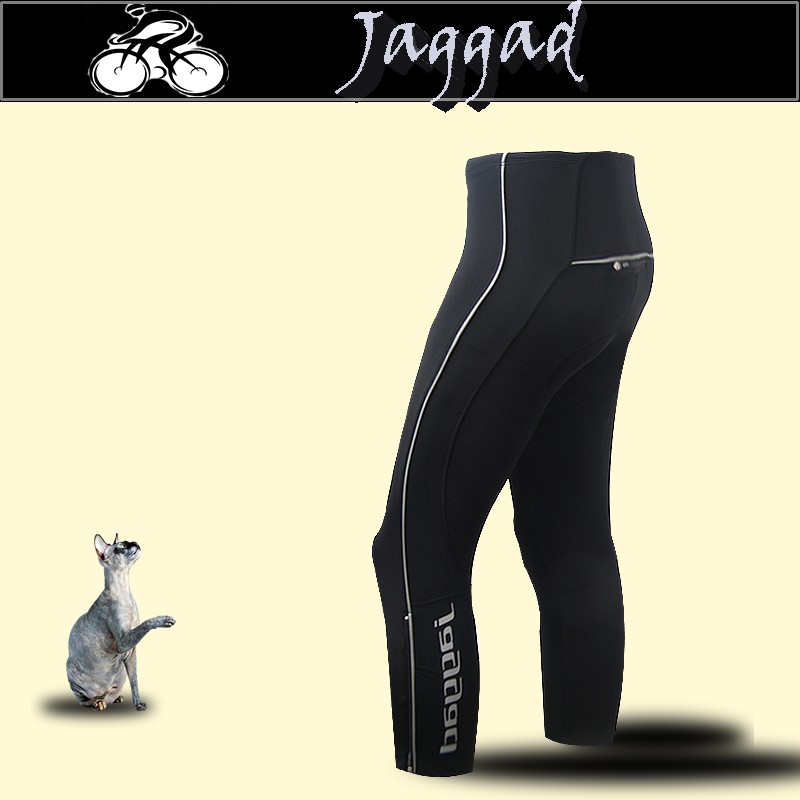 Jaggad Cycling Shop, Online Shop