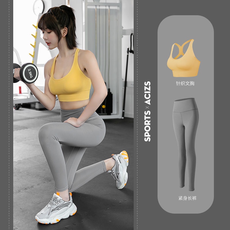 Seamless Yoga Running Gym Set Workout Clothes Women Breathable Yoga Wear  Sport Bra and Pants Fitness Leggings Sportswear