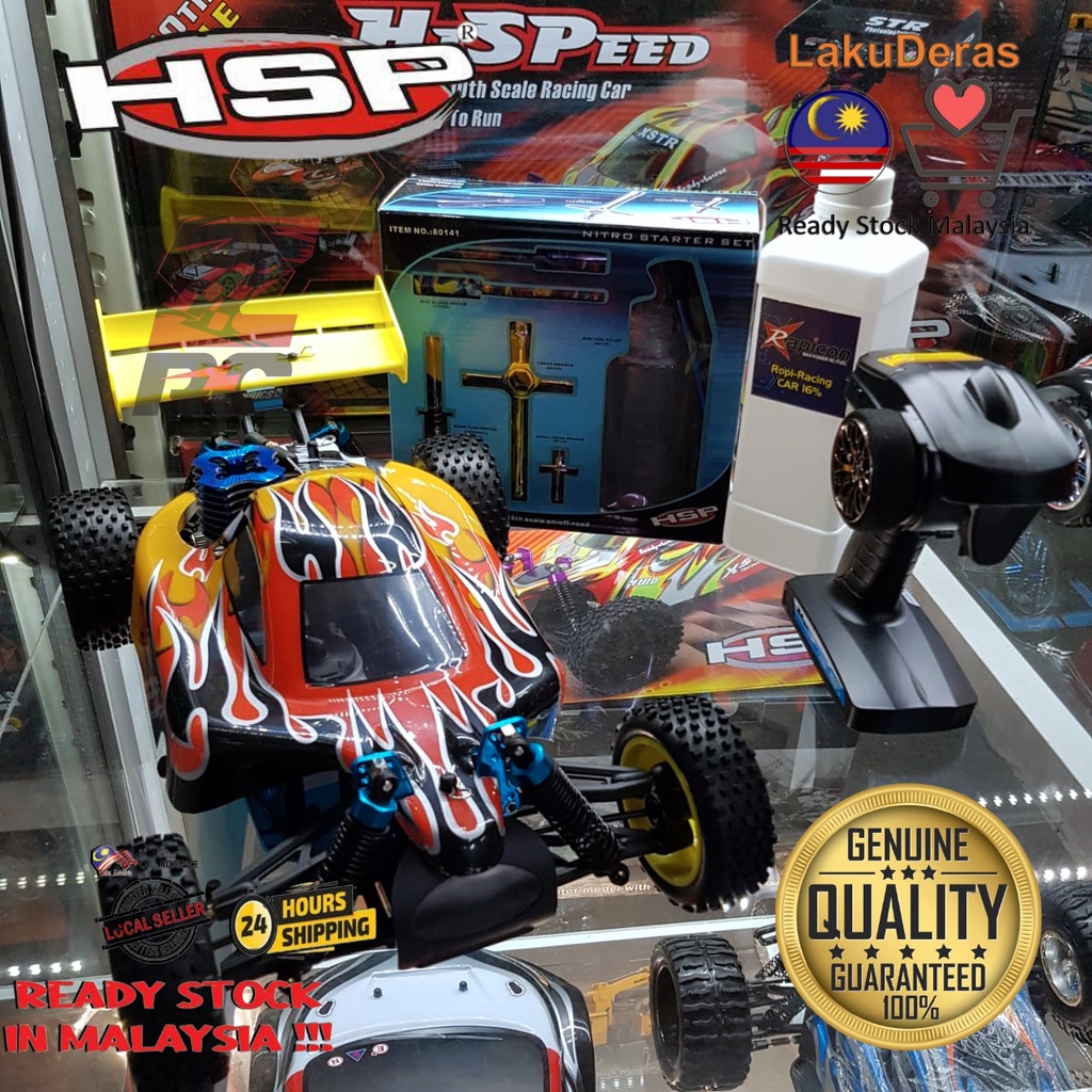 Hsp backwash hot sale nitro buggy