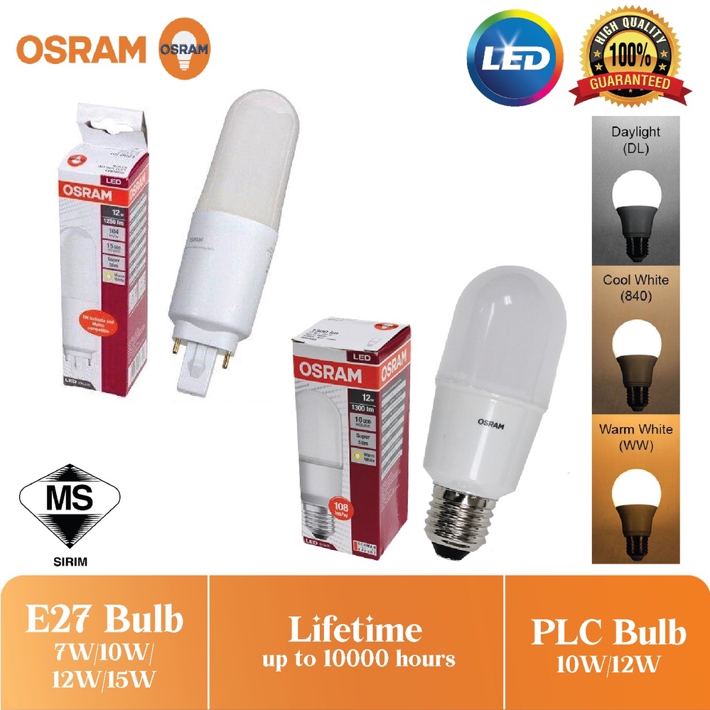 Osram led deals stick 12w