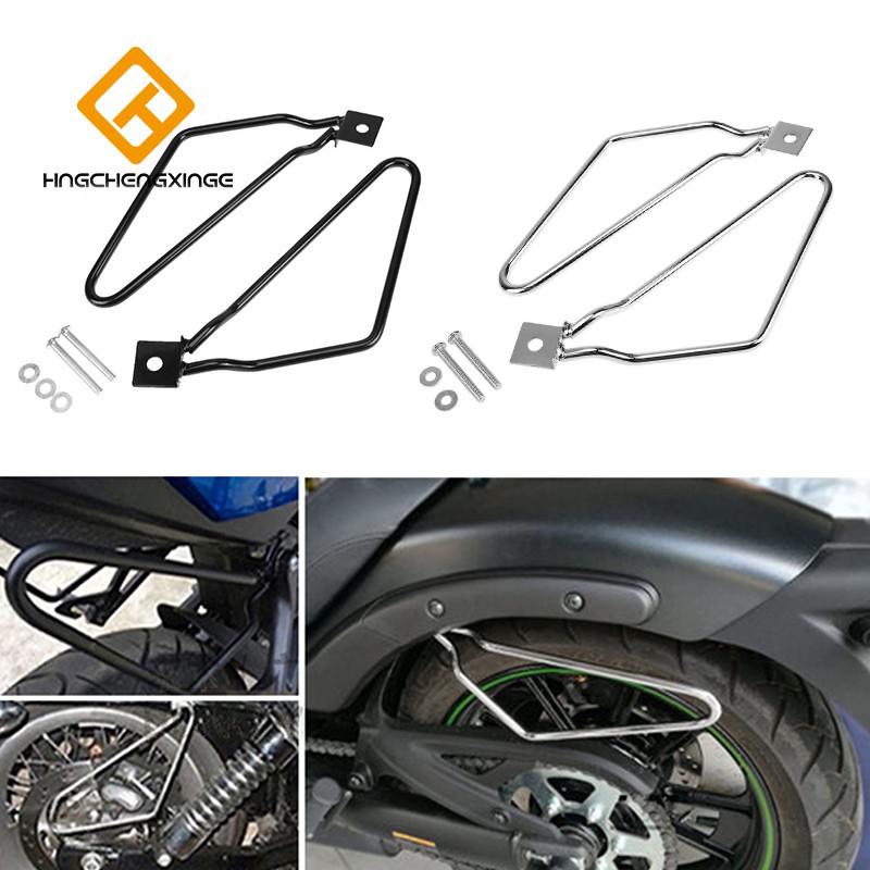 Saddle bag hot sale brackets motorcycle