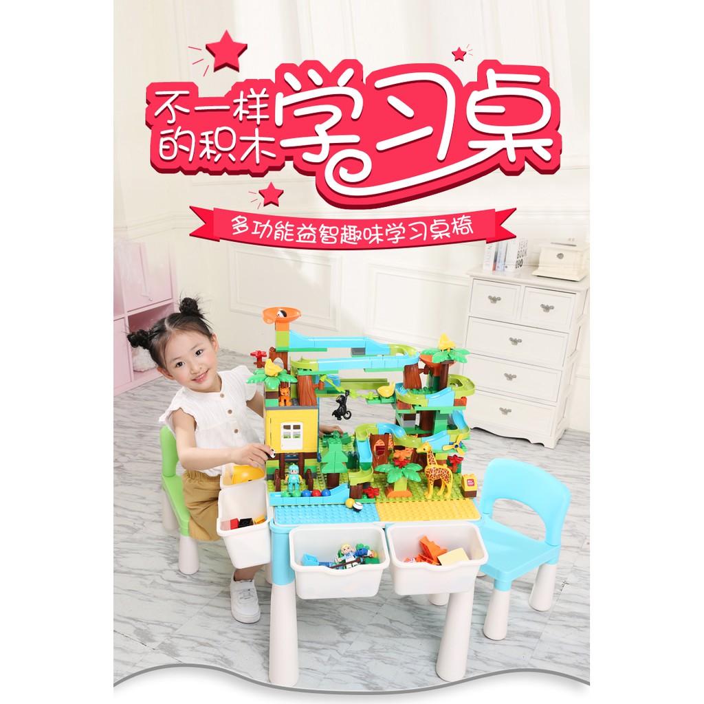 Lego table for 9 year 2025 old