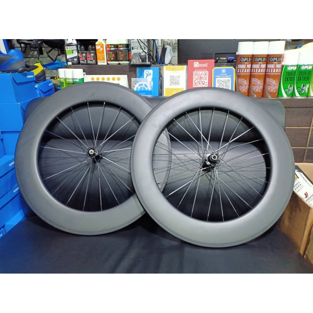 88mm best sale carbon wheelset