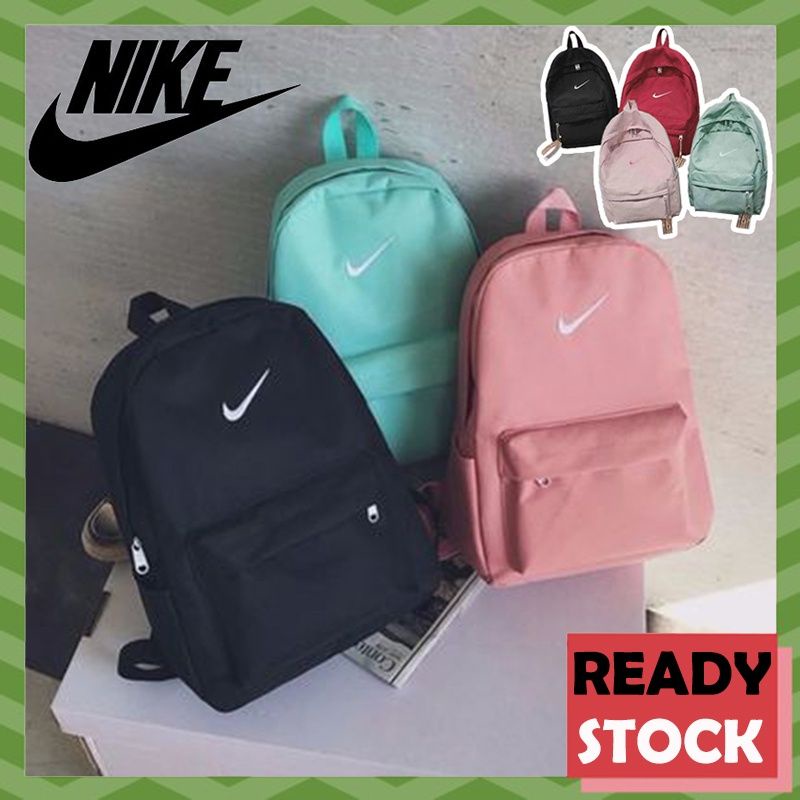 Beg sekolah online nike