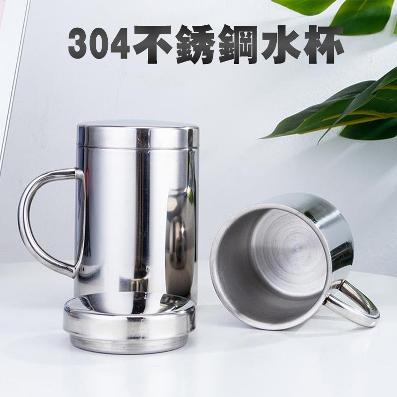 3PCS Stainless Steel Cups, Double Wall 10Oz / 300Ml, 304 Stainless