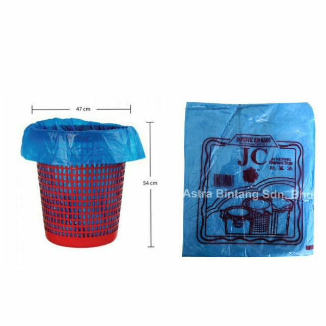 Small Garbage Bag 47cm x 55cm Malaysia - TheWwarehouse