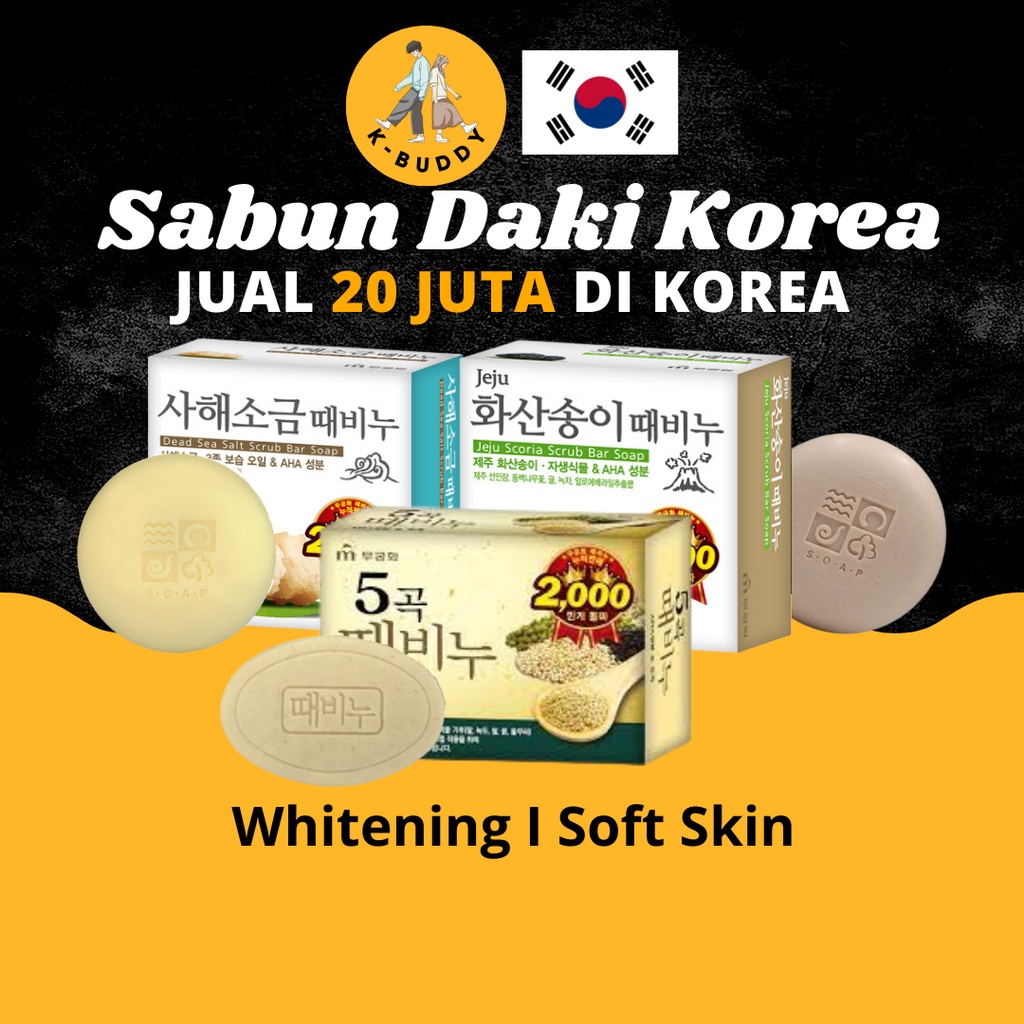 Exfoliating Body Soap Scrub Soap / Dead Cell Soap / Korean Scrub