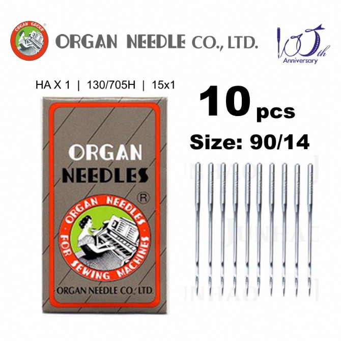 Organ 130/705H | Flat Shank | Regular Eye | Leather Home Embroidery and  Sewing Needle | 5/Pack