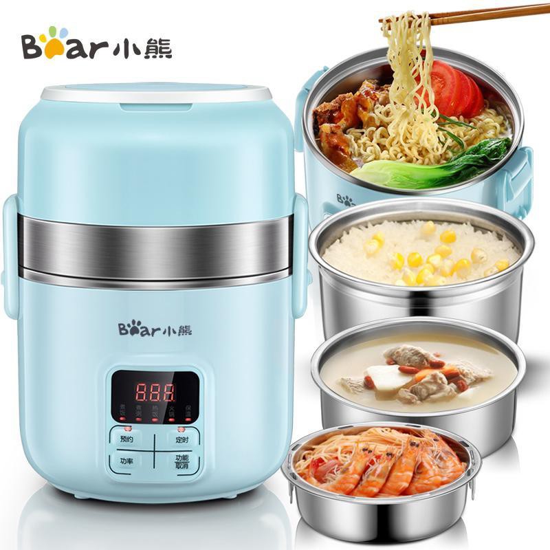 Bear Intelligent Electric Steamed And Cooked Mini Rice Cooker 2L Hot Pot  Pluggable And Heated 