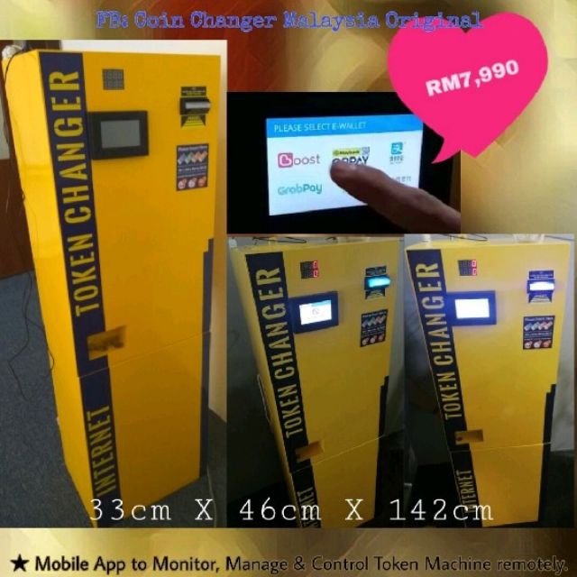 E Wallet Smart Coin Token Changer Machine Shopee Malaysia