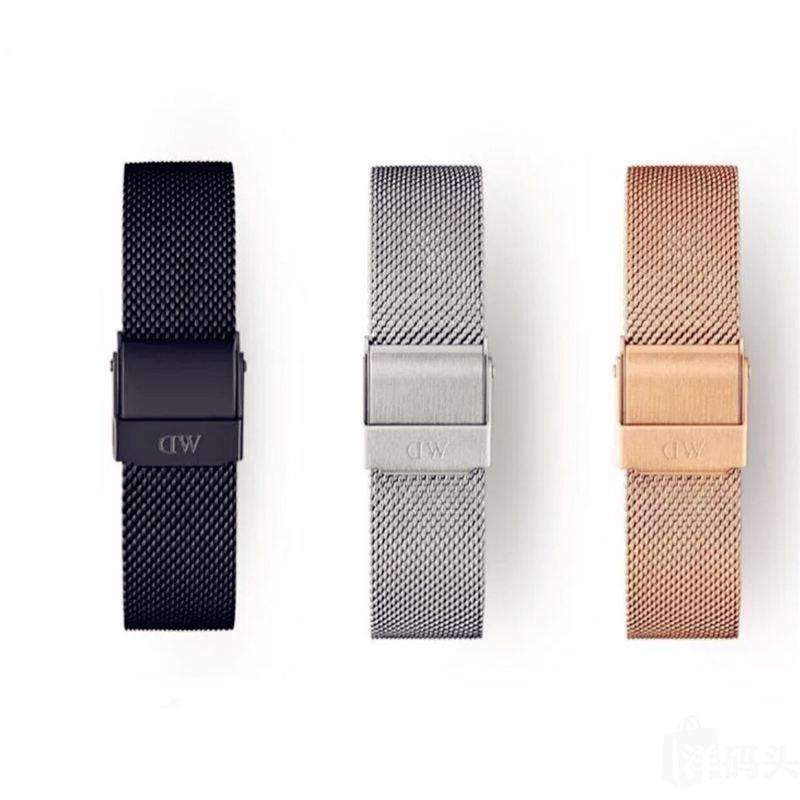 Dw 2025 mesh strap