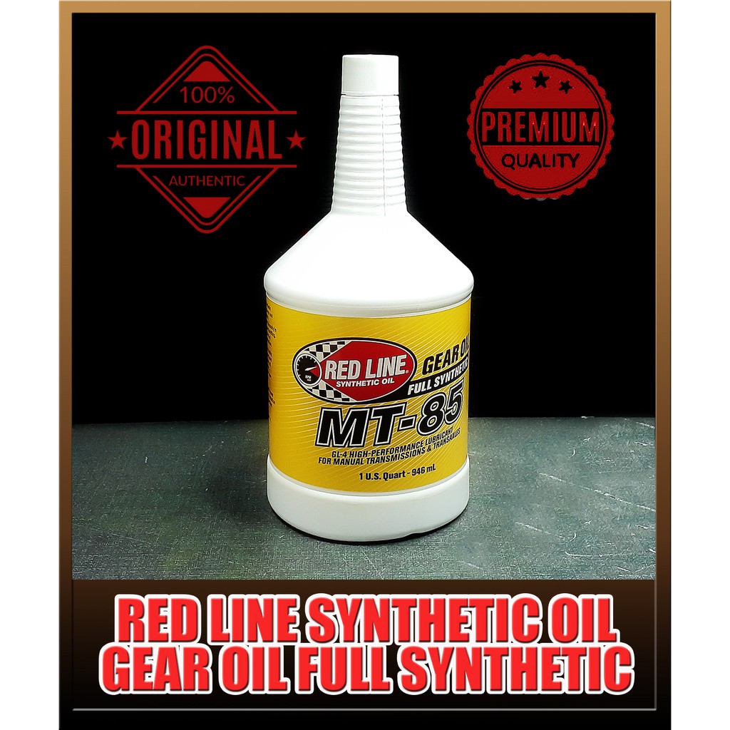 RED LINE MTL 75W80 GL-4 GEAR OIL, 1 QUART