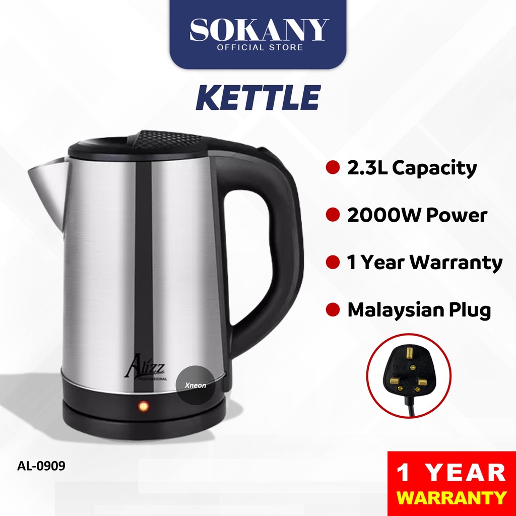 SK1032 Electric Kettle, 1.7L Rapid-boil Water Boiler, Stainless