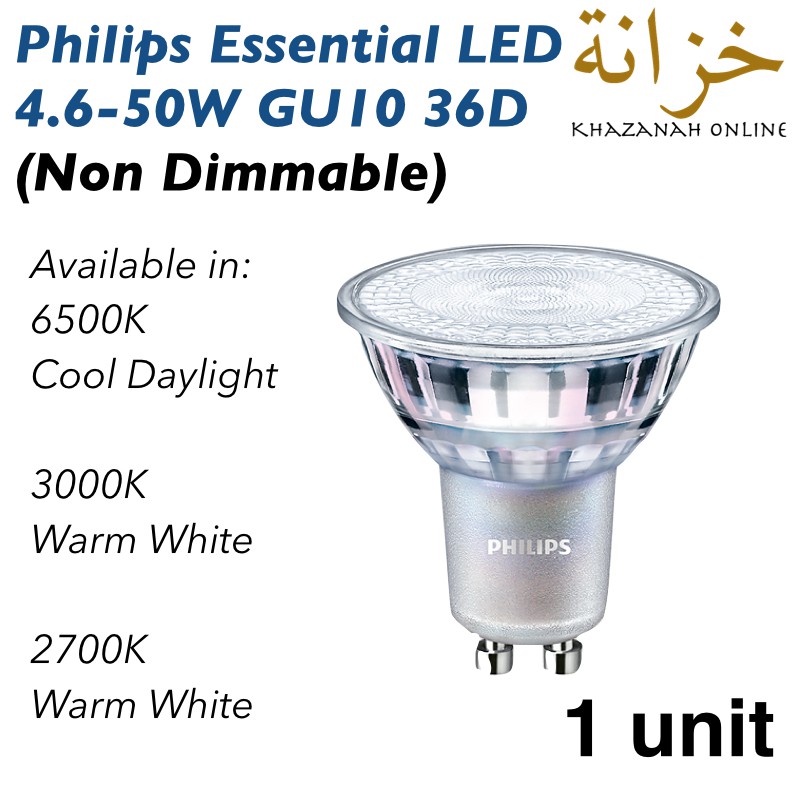 PHILIPS ESSENTIAL 4.6-50W 220-240V GU10 36D NON-DIMMABLE LED SPOTLIGHT  [2700K/3000K/6500K] Kuala Lumpur (KL), Selangor, Malaysia Supplier, Supply,  Supplies, Distributor