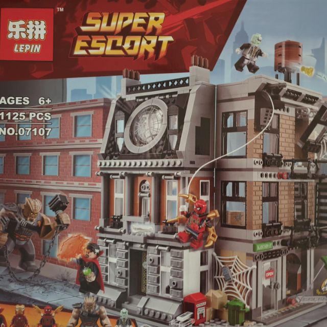 Lepin sets hot sale for sale