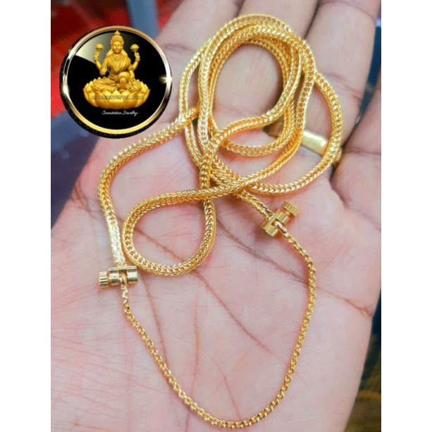 Thali chain with on sale price