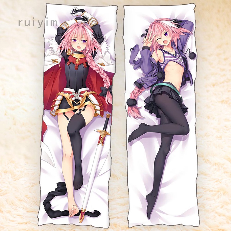 Dakimakura cost 2025