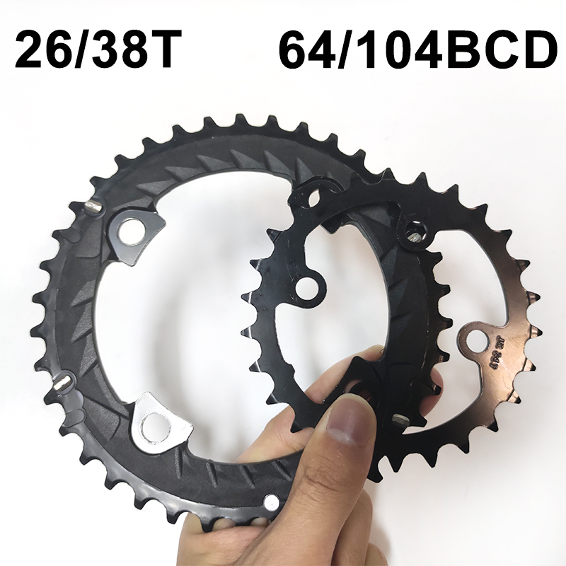 Mtb discount double chainring