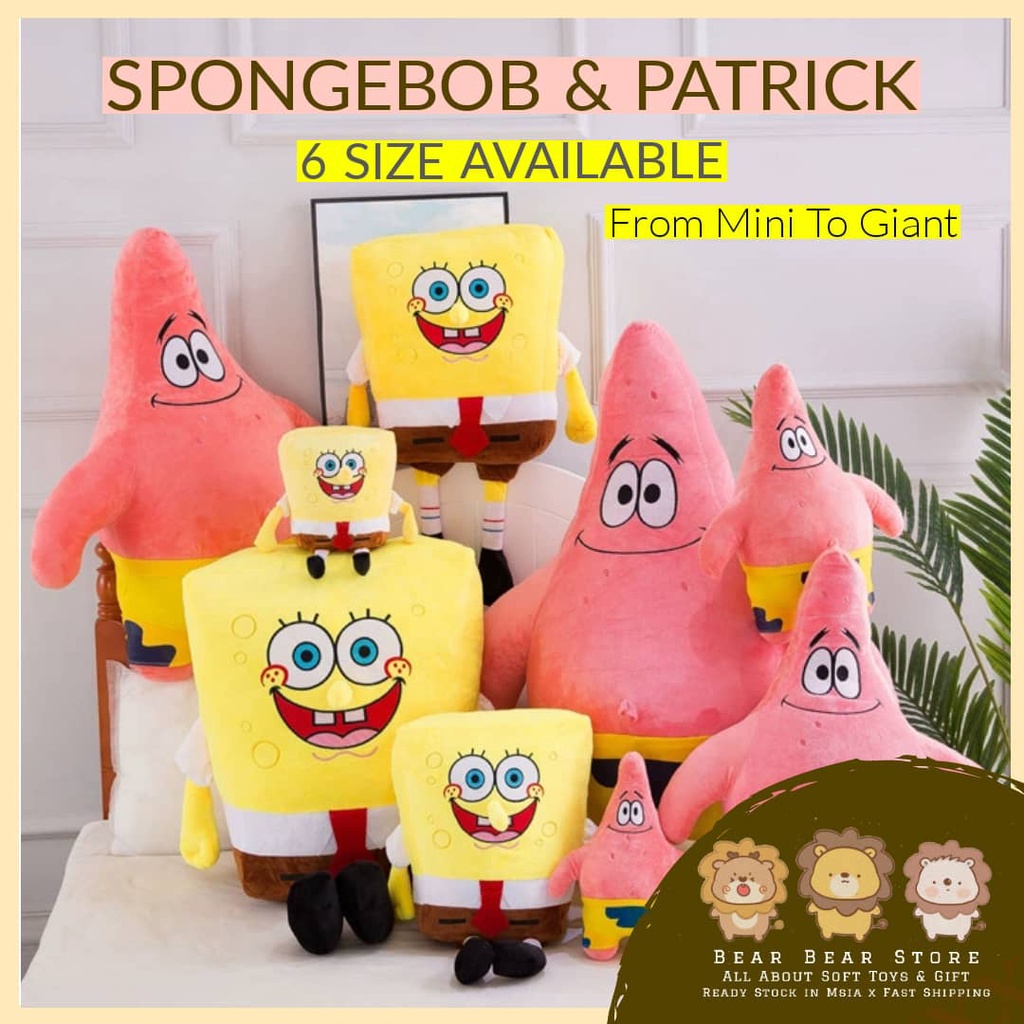 Spongebob teddy online bear