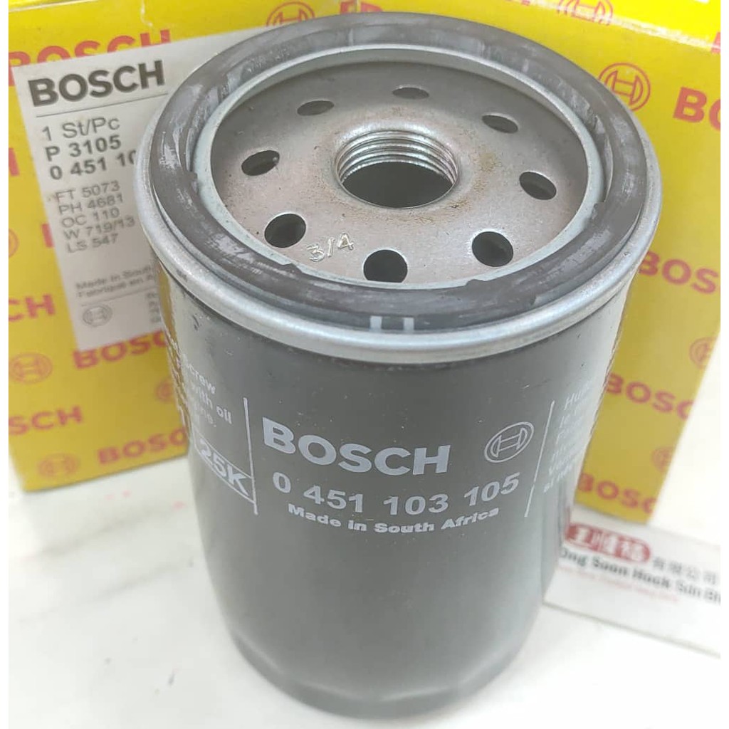 Mercedes M102 M103 Oil Filter Metal W124 W201 200E 230E 190E W126