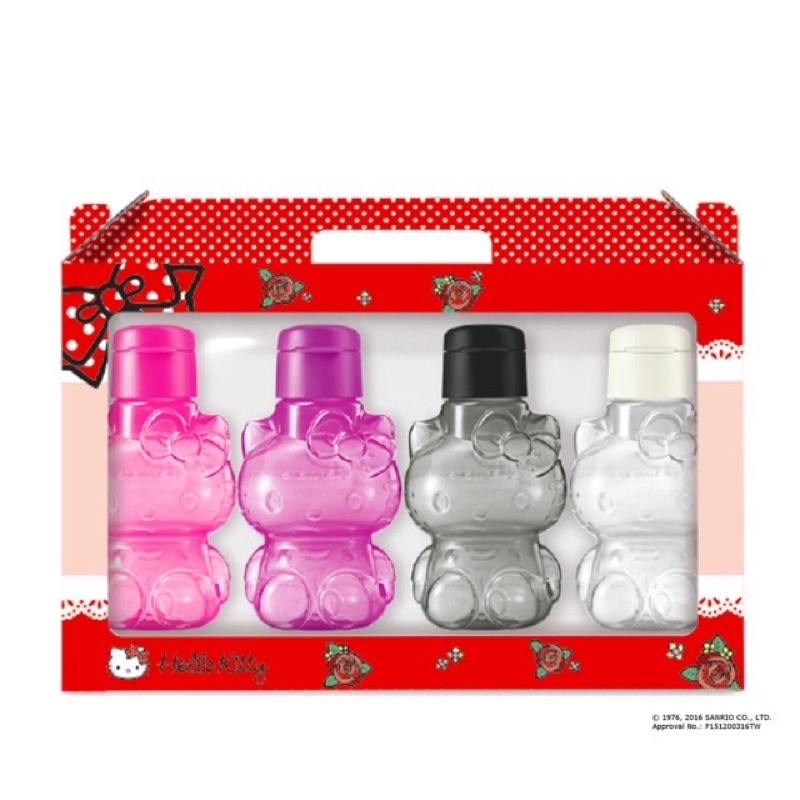 Tupperware Hello Kitty Eco Water Bottle : : Home & Kitchen