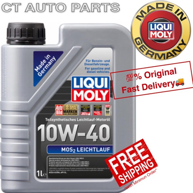 Liqui Moly MoS2 Leichtlauf 10W40 Semi Synthetic Engine Oil (4L) 10W-40  (100% original)