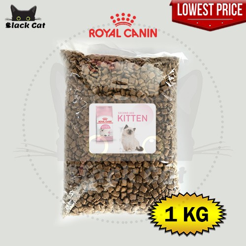 Royal canin kitten outlet repack