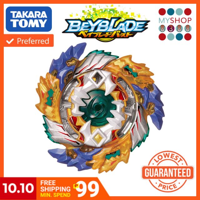 Original beyblade sale brand