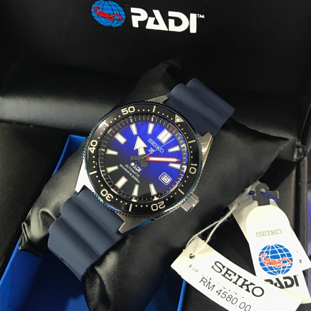 Seiko prospex padi automatic outlet special edition diver's spb071j1