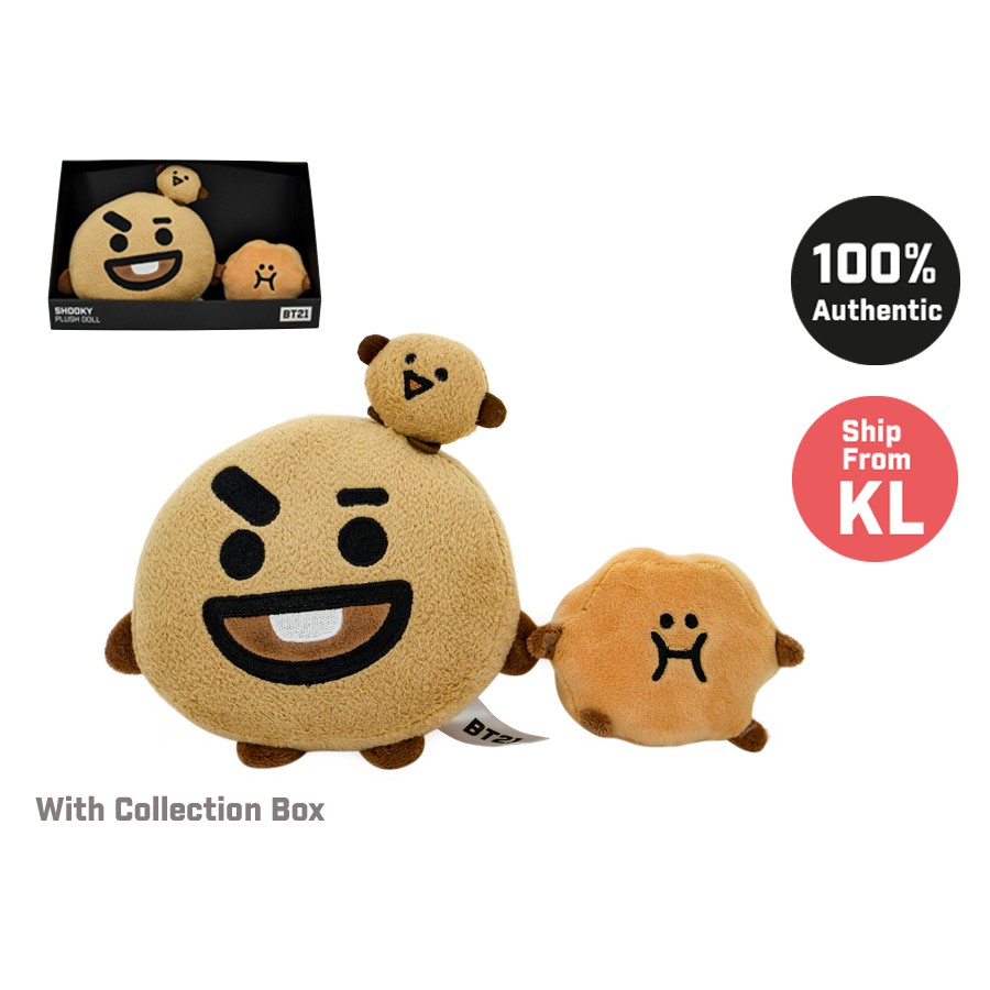 Bt21 Shooky Baby 20 cm Plush Toy Golden