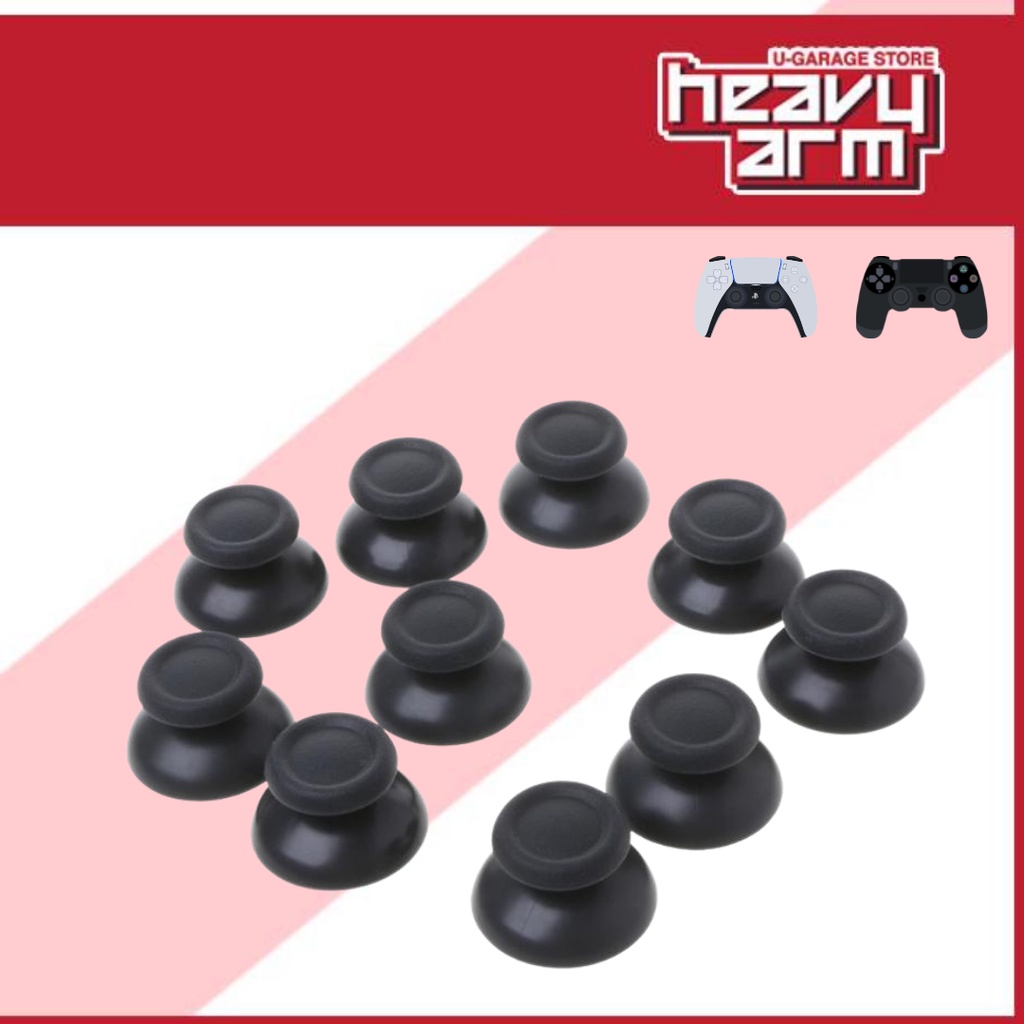 Thumb grips deals for ps4 controller