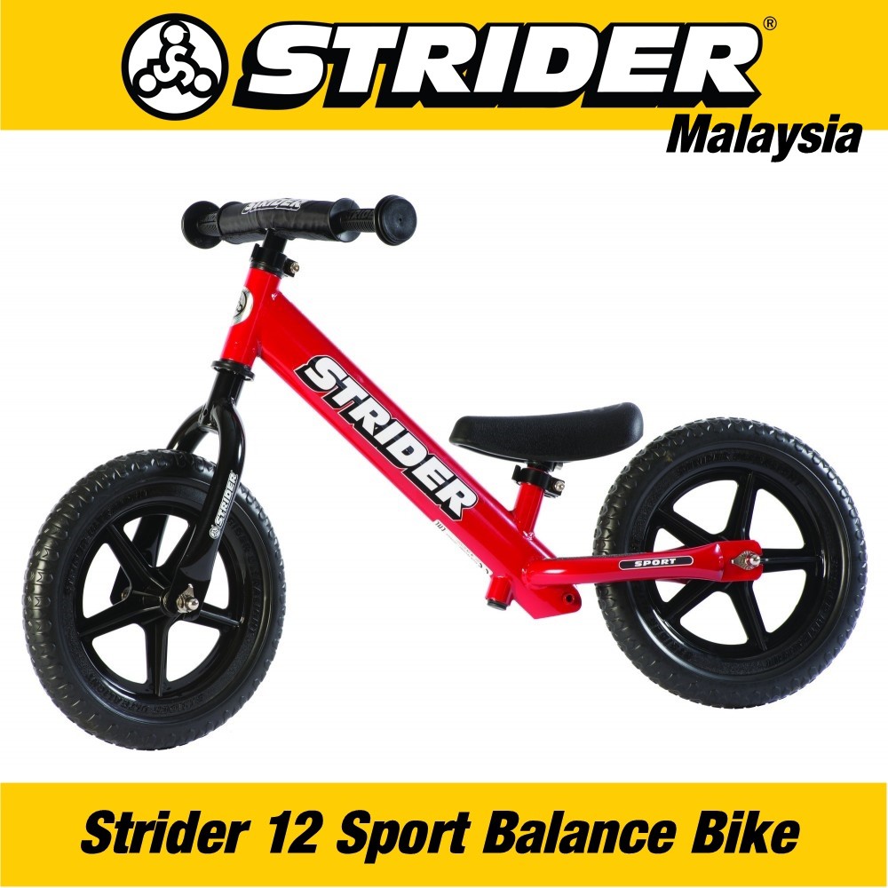 Strider 12 hotsell sport balance