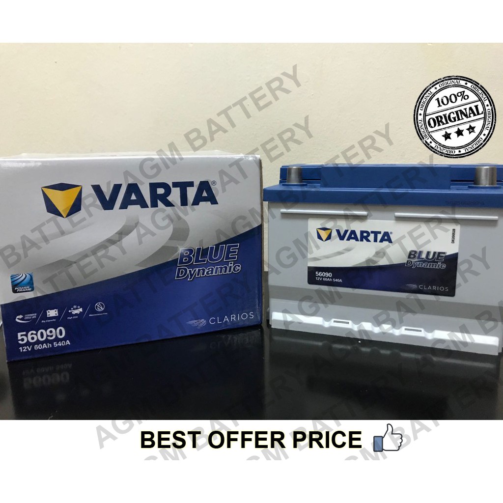 Varta DIN60 L (56090) BLUE BATTERY ( 13 MONTHS WARRANTY)