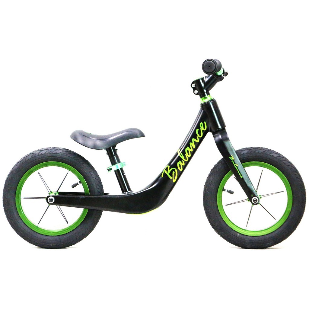 Trs store balance bike