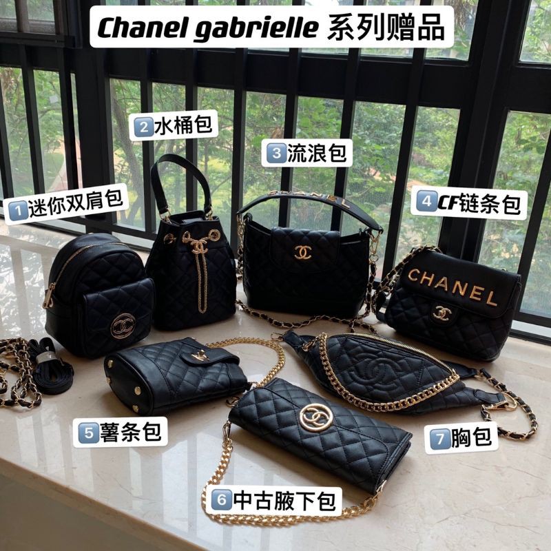 Authentic Chanel VIP Gift WOC - VIP gifts collection